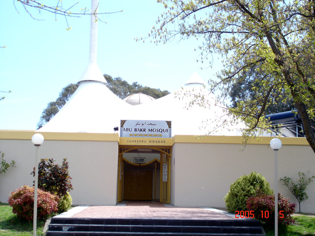 © 2005 - Canberra Mosque @ Yarralumla, Australia